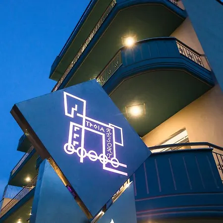 Troia Luxury Asprovalta